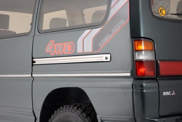 1991 Mitsubishi Delica -- - photo 10
