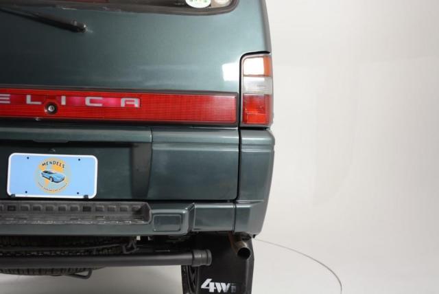 1991 Mitsubishi Delica -- - photo 4