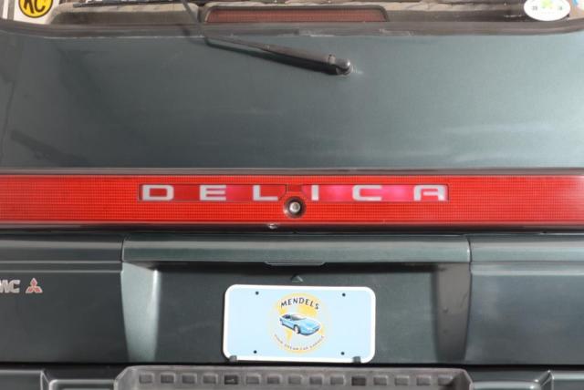 1991 Mitsubishi Delica -- - photo 8