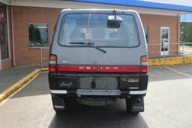1991 Mitsubishi Delica Sport - photo 6