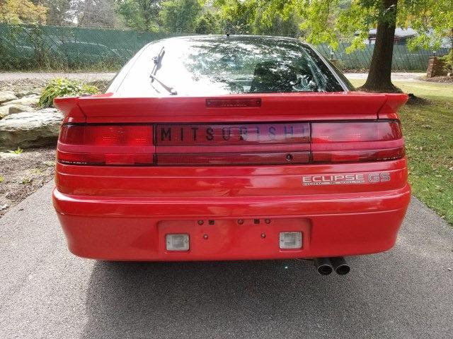 1991 Mitsubishi Eclipse - photo 5