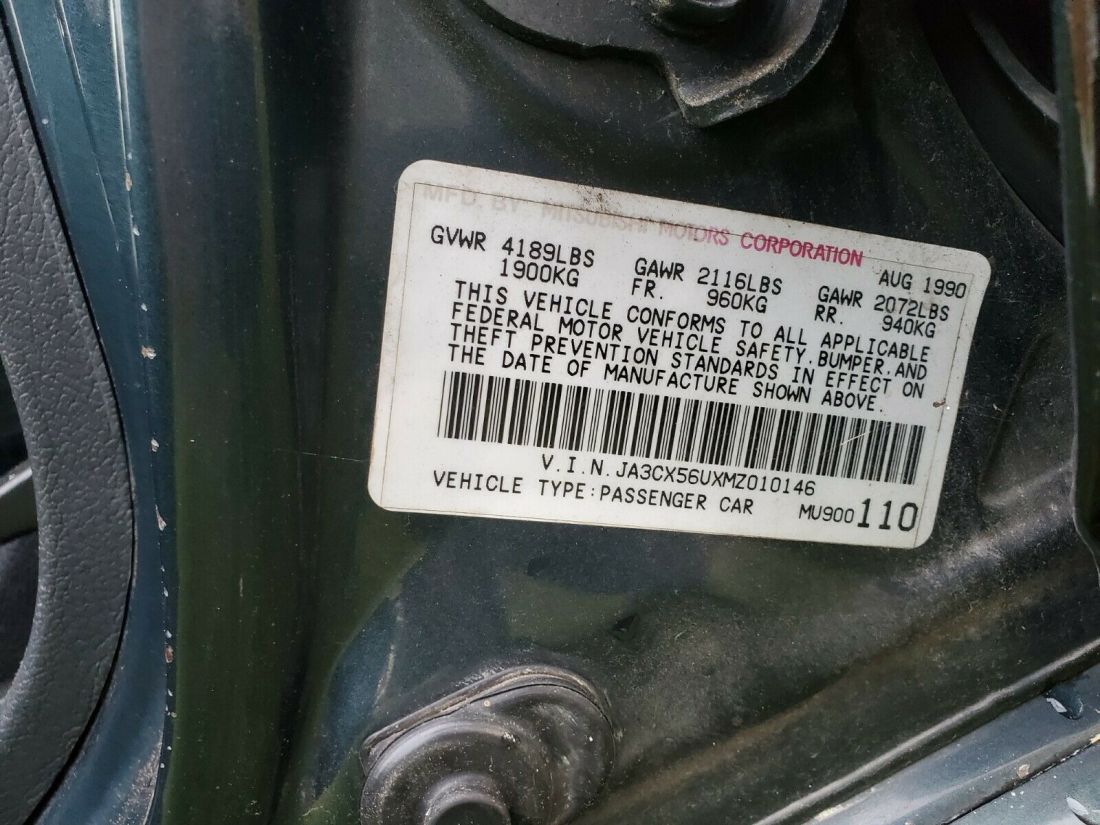 1991 Mitsubishi Galant VR-4 - photo 10