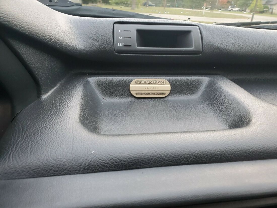 1991 Mitsubishi Galant VR-4 - photo 12