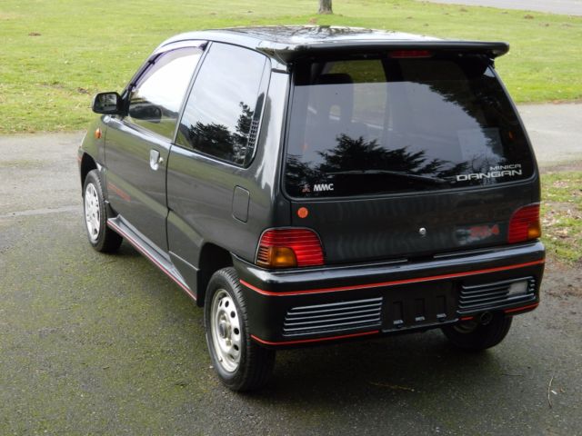 1991 Mitsubishi Other - photo 8
