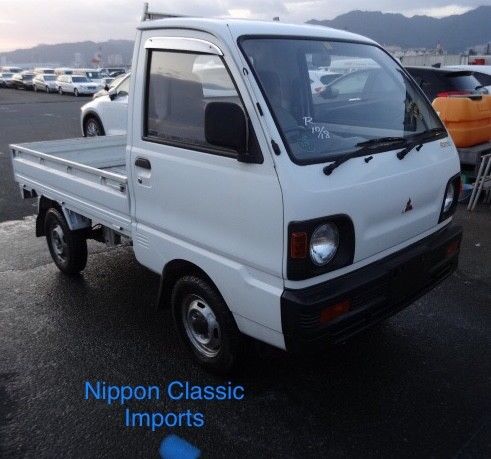 1991 Mitsubishi Other - photo 2