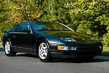 1991 Nissan 300ZX - photo 12
