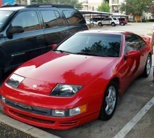 1991 Nissan 300ZX