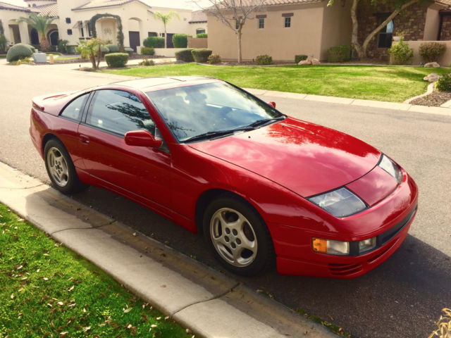 1990 Nissan 300ZX - photo 3
