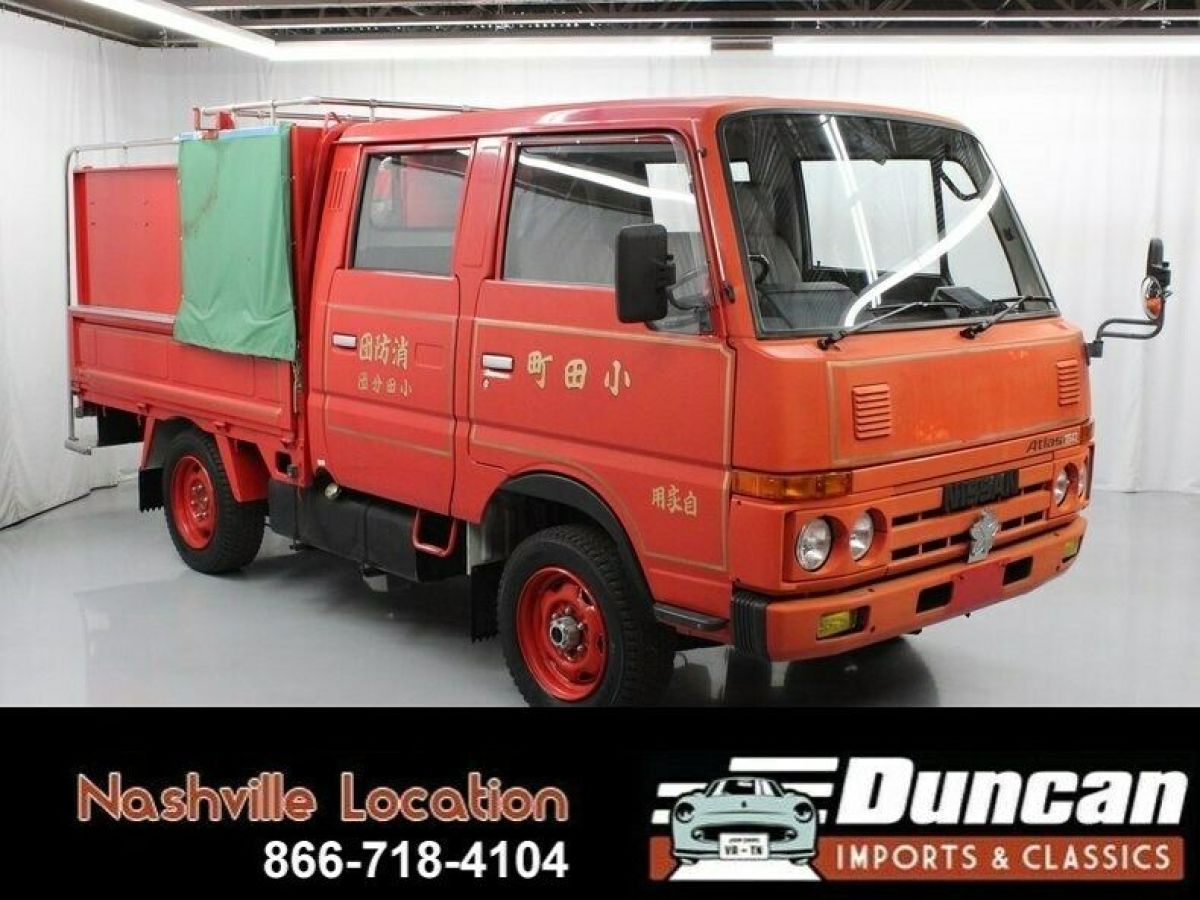 1991 Nissan Other Pickups Firetruck