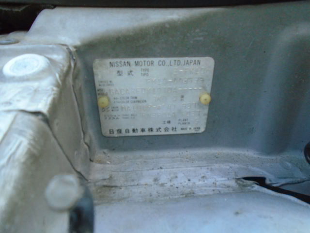 1991 Nissan Other Convertible - photo 13