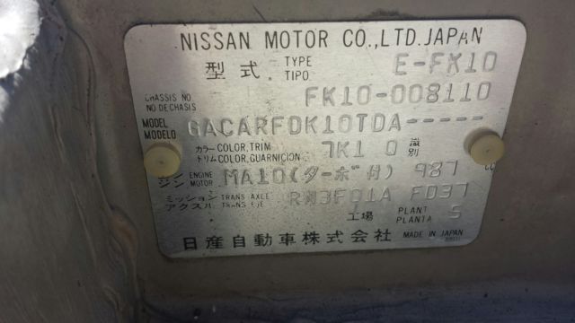 1991 Nissan Figaro - photo 11