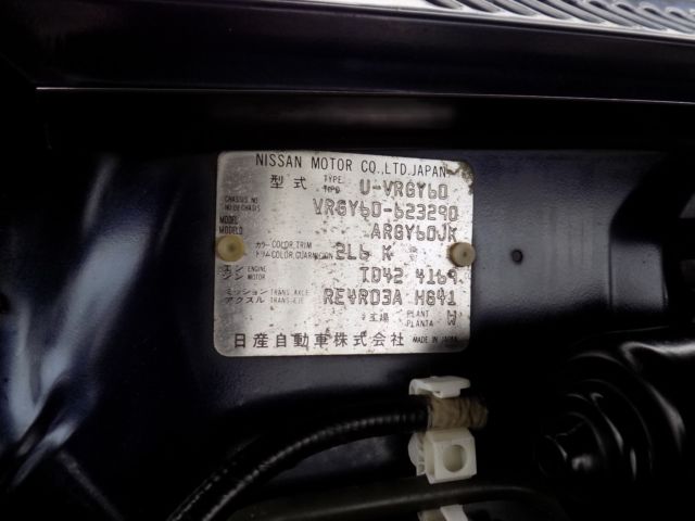 1991 Nissan Safary / Patrol 4.2L Diesel GranRoad - photo 11