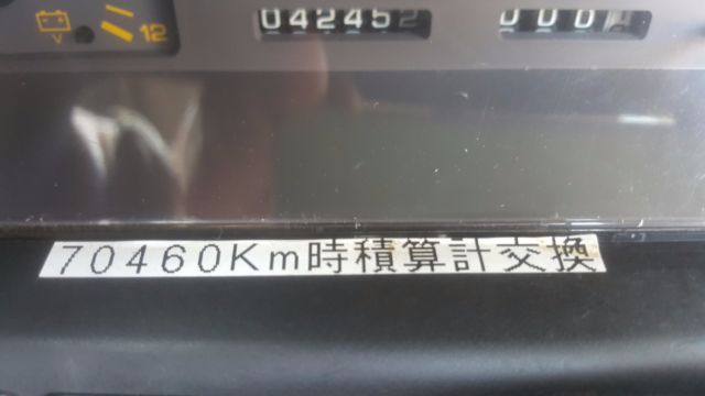 1991 Nissan Other Diesel RHD - photo 8