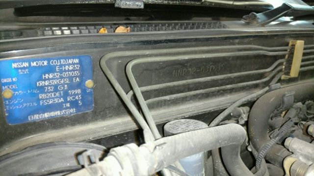 1991 Nissan GT-R GTS4 2DR - photo 12