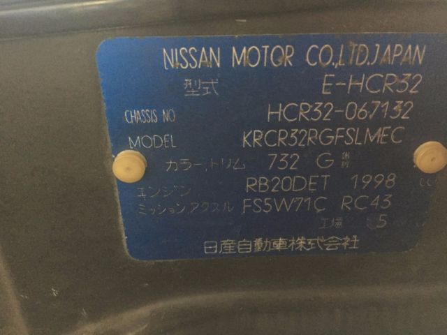 1991 Nissan GT-R R32 GTST - photo 8
