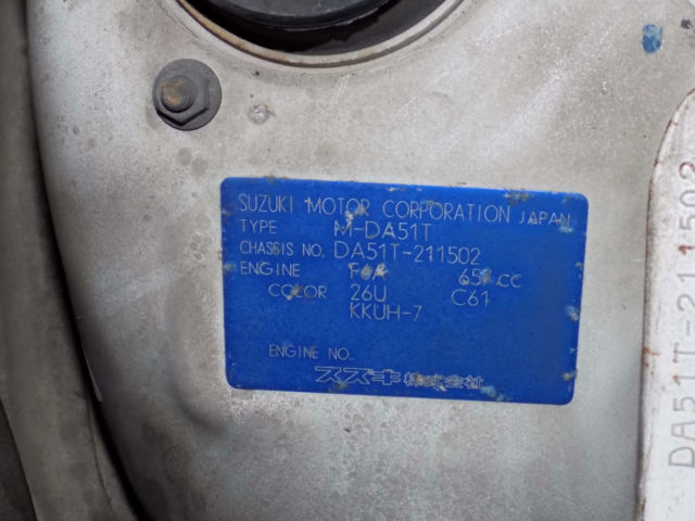 1991 Suzuki Other PICKUP TRUCK ATV UTV - photo 12
