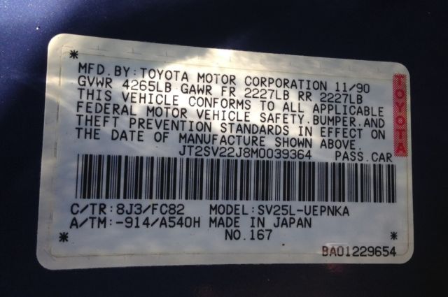 1991 Toyota Camry - photo 12