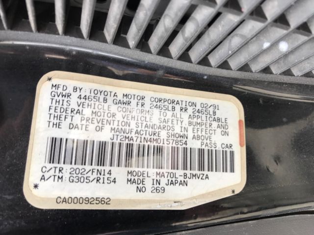 1991 Toyota Supra - photo 13