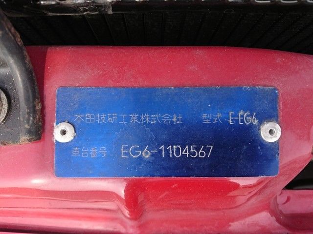 1992 Honda Civic JDM - photo 12