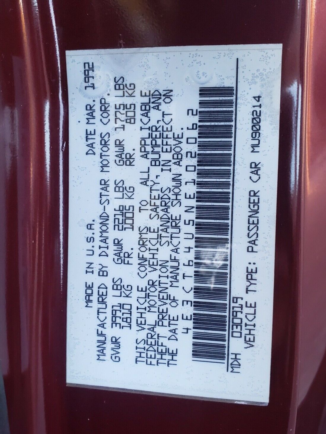 1992 Eagle Talon TSI - photo 12