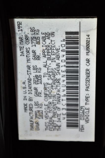 1992 Eagle Talon - photo 12