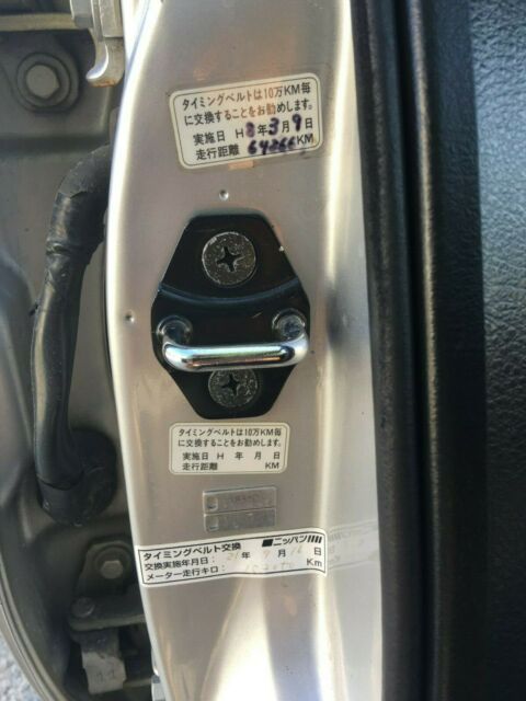 1992 Honda Ascot Innova 2.3 SI-Z - photo 8