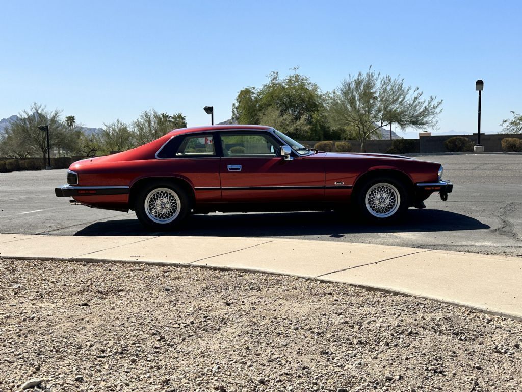 1992 Jaguar XJS V12 Coupe - photo 7