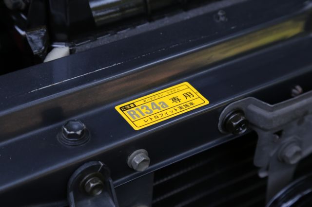 1980 Toyota Land Cruiser VX - photo 13