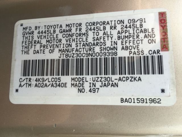 1992 Lexus SC - photo 7