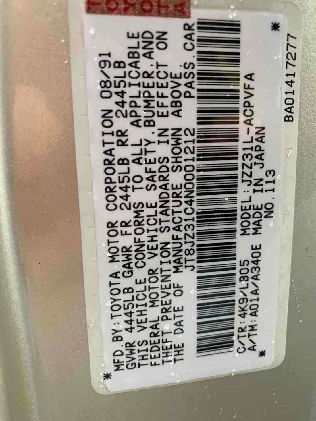 1992 Lexus SC300 300 - photo 10