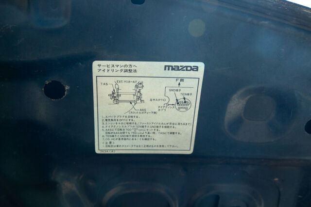 1992 Mazda RX-7 - photo 10
