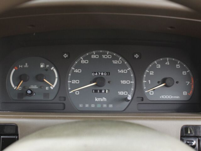 1992 Mitsubishi Chariot MX - photo 12