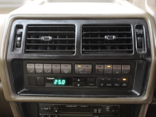 1992 Mitsubishi Chariot MX - photo 13