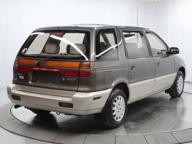1992 Mitsubishi Chariot MX - photo 8