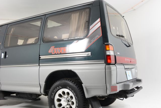 1992 Mitsubishi Delica -- - photo 10