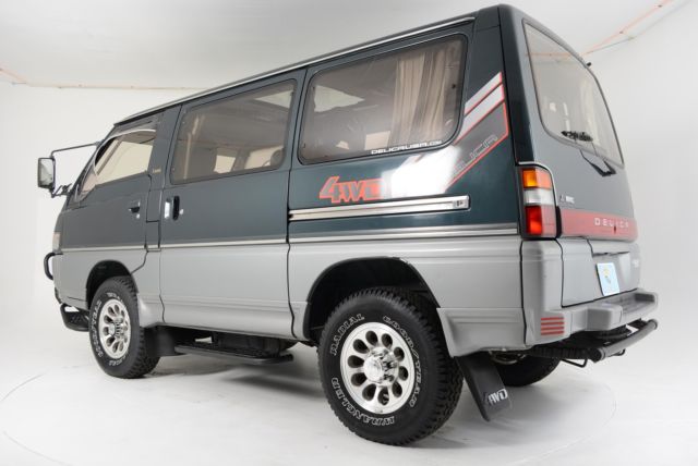 1992 Mitsubishi Delica -- - photo 7
