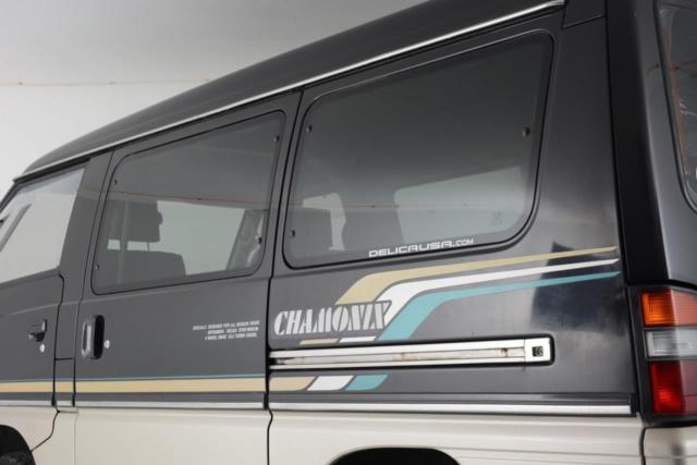 1992 Mitsubishi Delica 4WD Turbo Diesel - photo 9