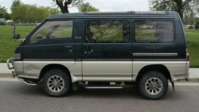 1992 Mitsubishi Van - photo 3