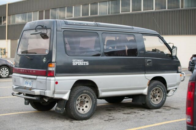 1992 Mitsubishi Delica Super Exceed - photo 10