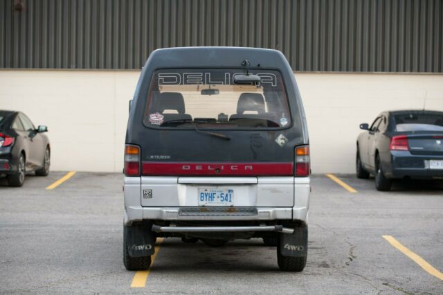 1992 Mitsubishi Delica Super Exceed - photo 7