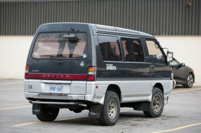 1992 Mitsubishi Delica Super Exceed - photo 9