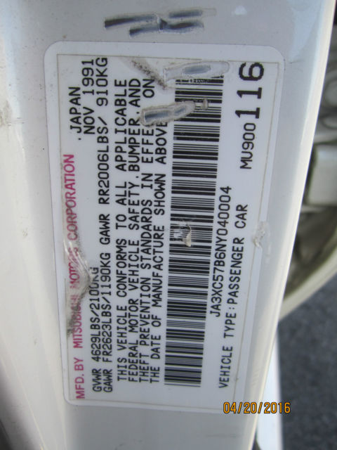 1992 Mitsubishi Diamante LS - photo 11