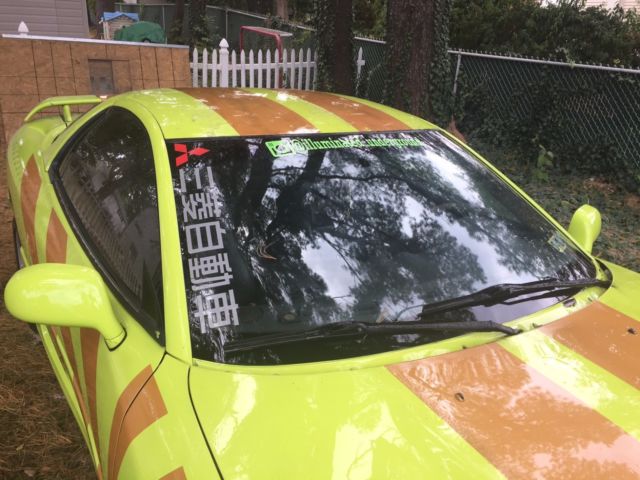 1992 Mitsubishi 3000GT - photo 2