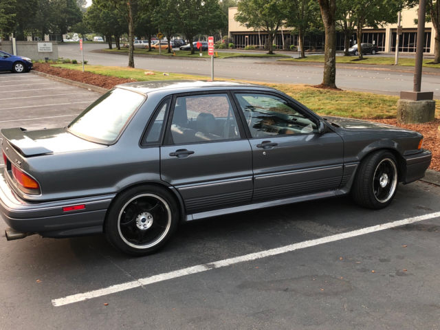 1992 Mitsubishi Galant - photo 9