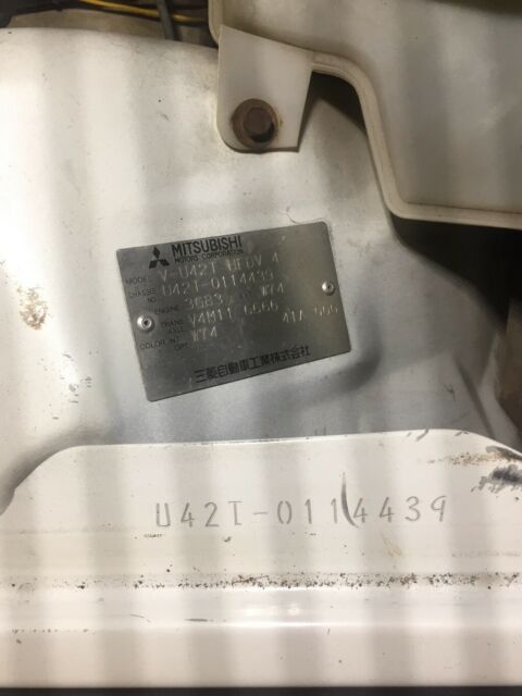 1992 Mitsubishi Other - photo 12