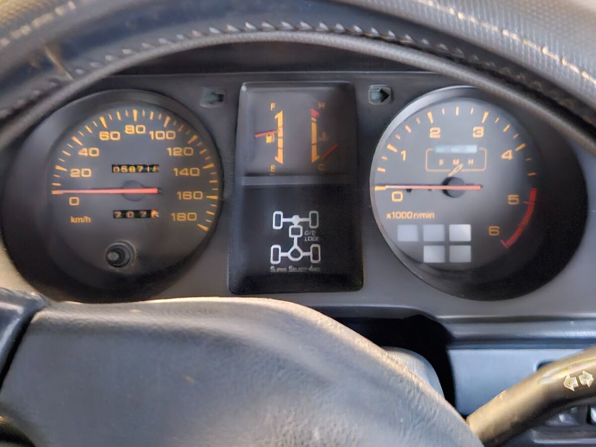 1992 Mitsubishi Other - photo 3