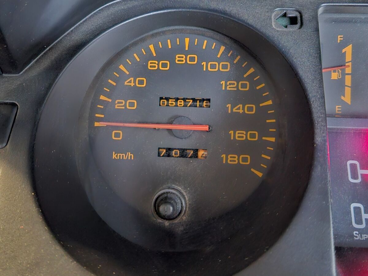 1992 Mitsubishi Other - photo 4