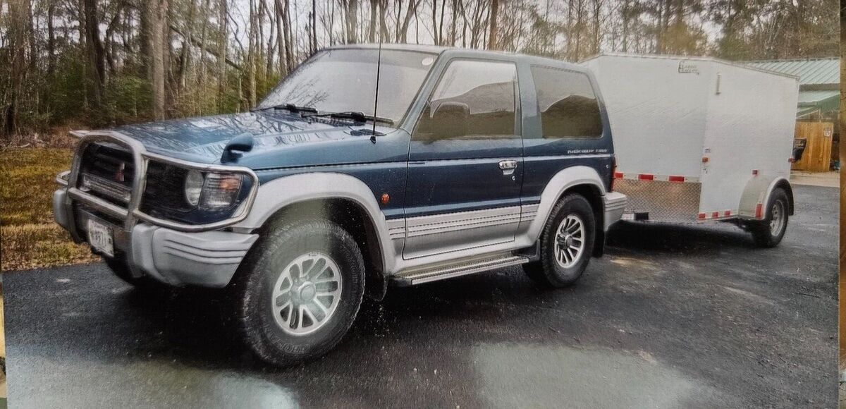 1992 Mitsubishi Other - photo 8