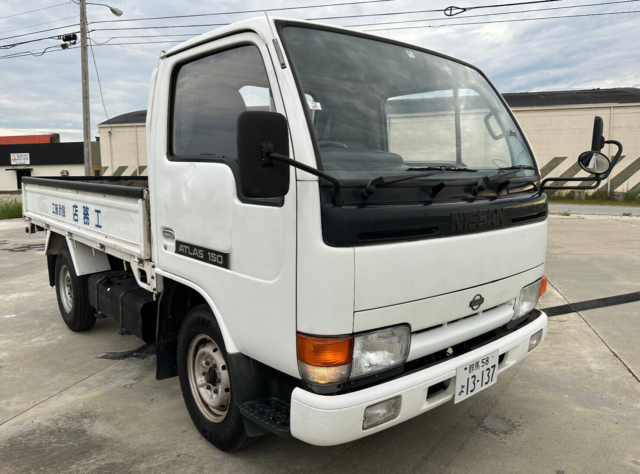 1992 Nissan Atlas - photo 2