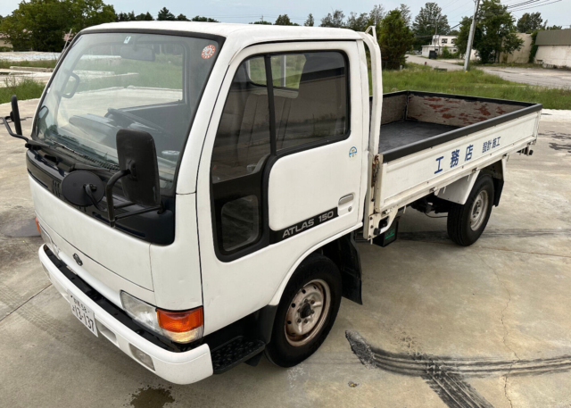 1992 Nissan Atlas - photo 3